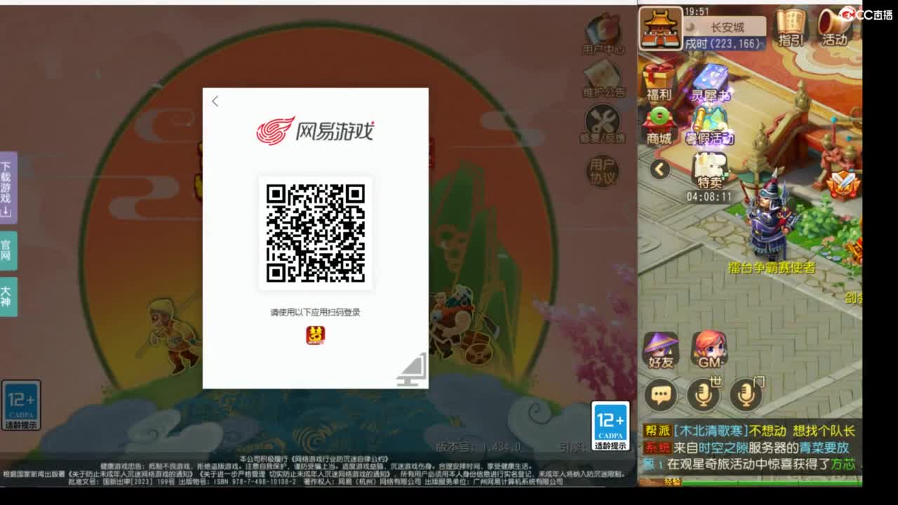 看一下X9聊聊天~~~ 第1段