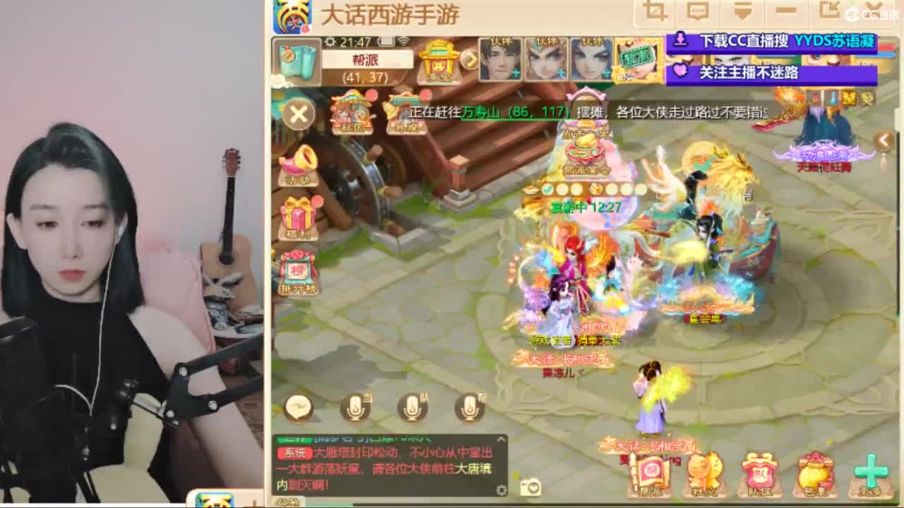 接专业估号找号推号 第2段