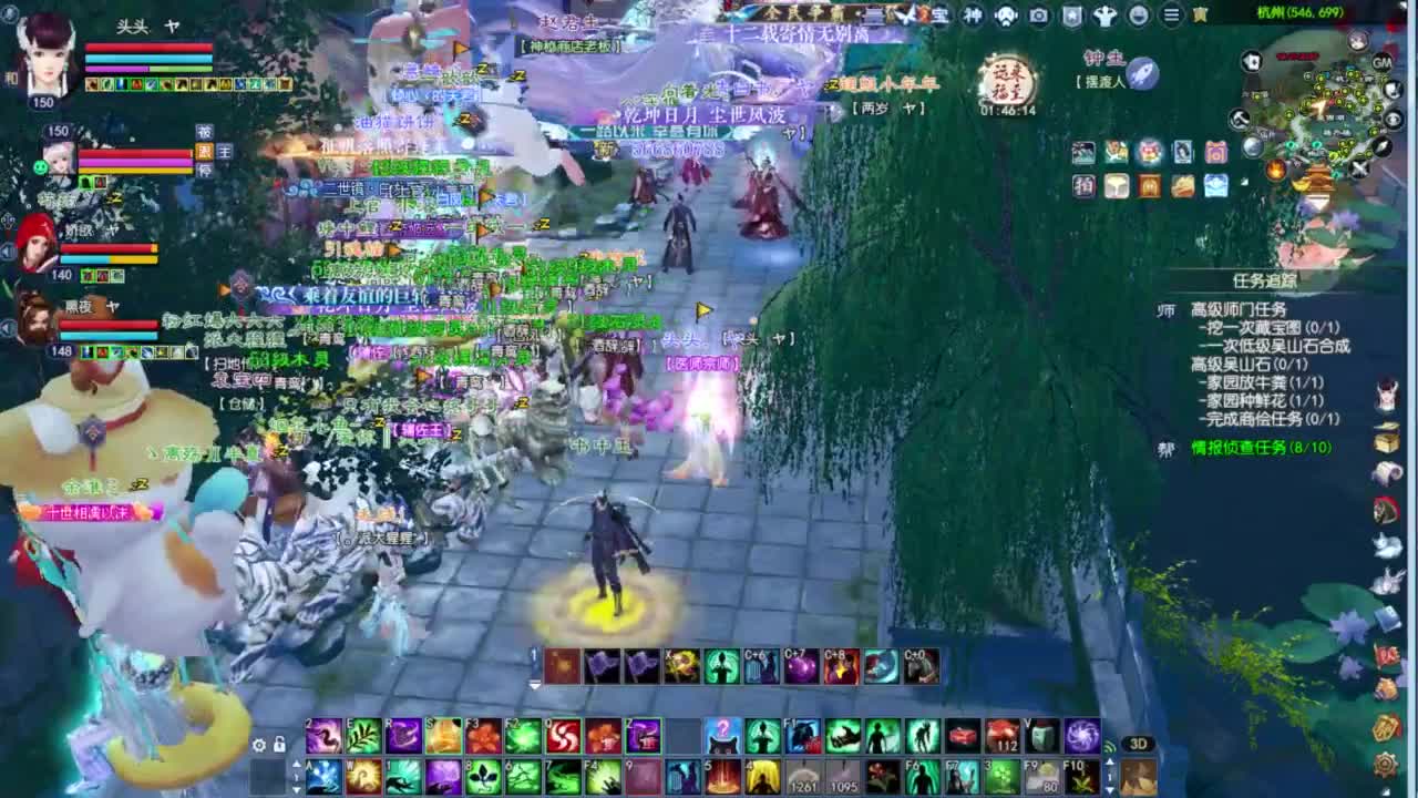 洗传家宝 第1段