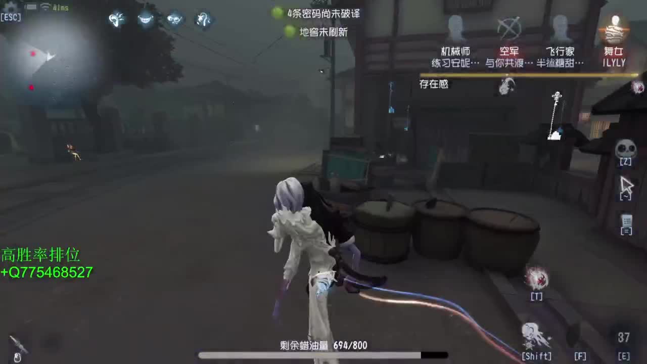 非著名不专业解说 第7段