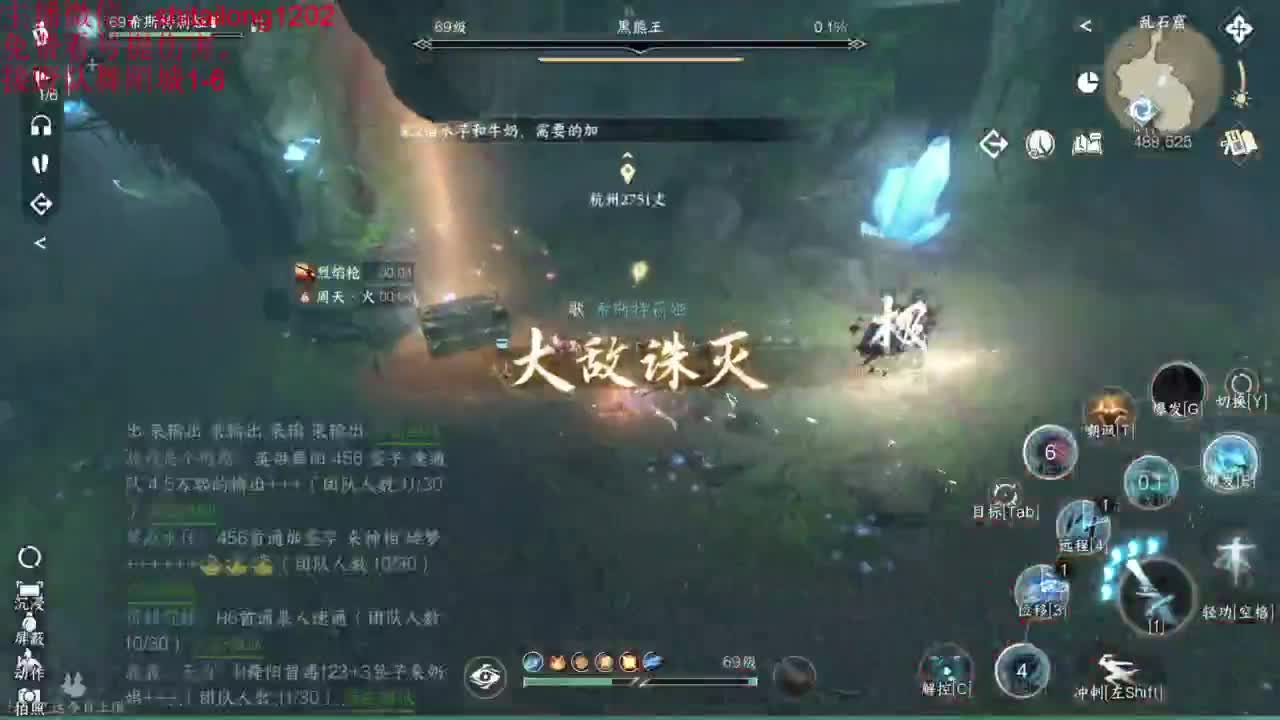 免费帮打桩看号 第3段