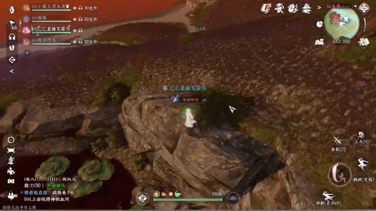 又更新了呢.. 第1段