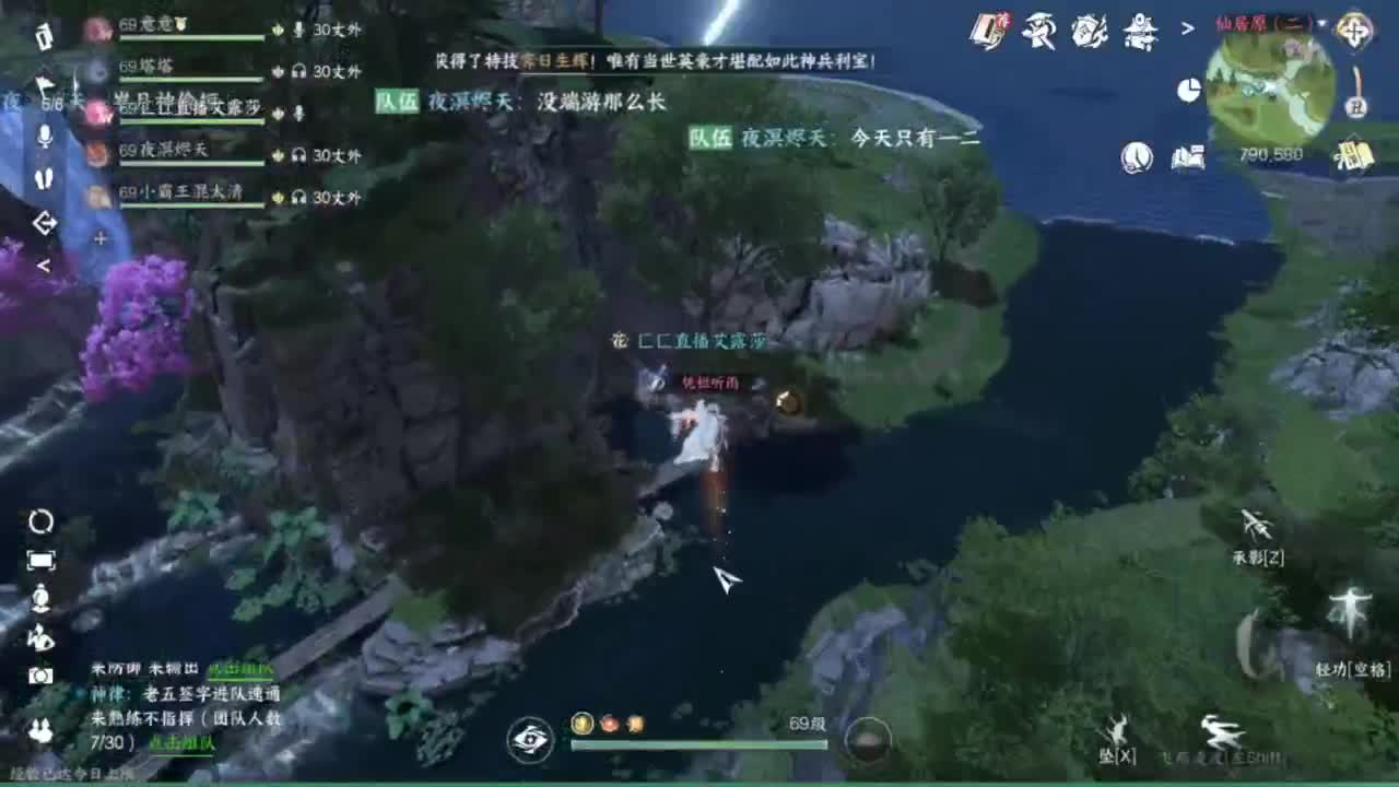 又更新了呢.. 第2段