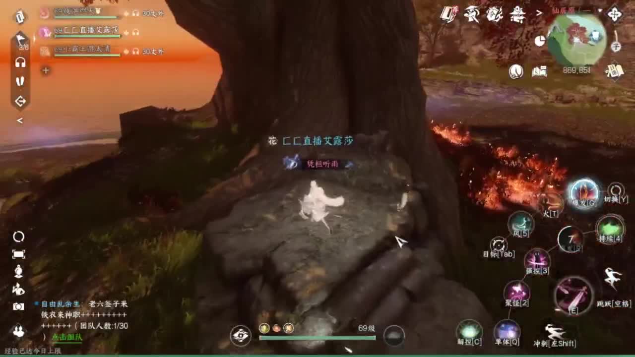 又更新了呢.. 第6段