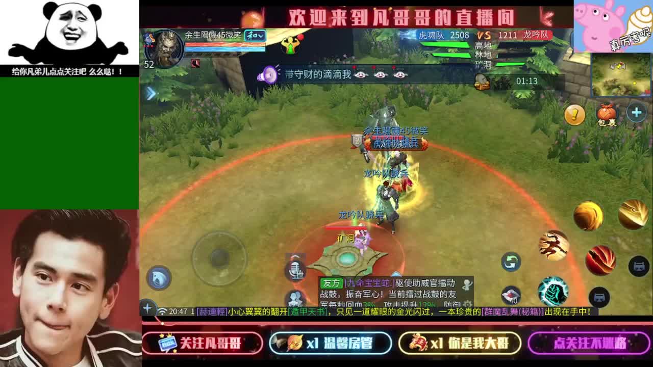 最后一天！还没有预约的点进来 第9段