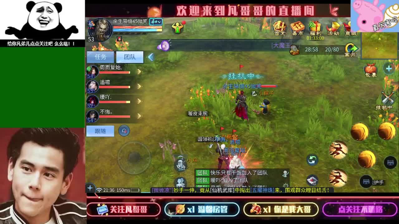 最后一天！还没有预约的点进来 第11段