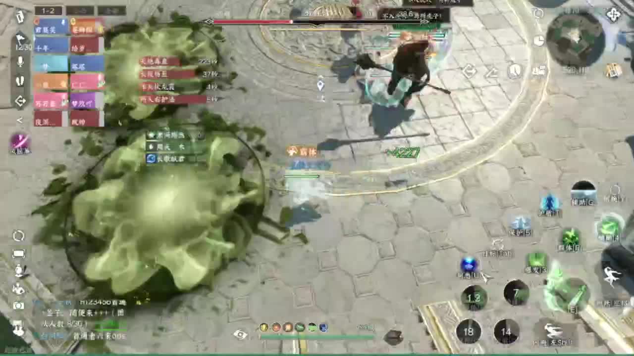 又更新了呢.. 第10段