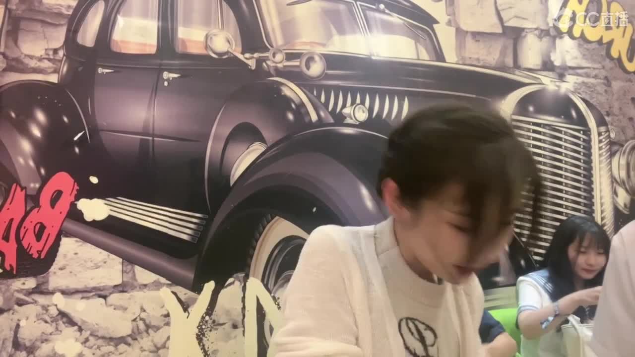 人来人往，留下的都是真的 第1段