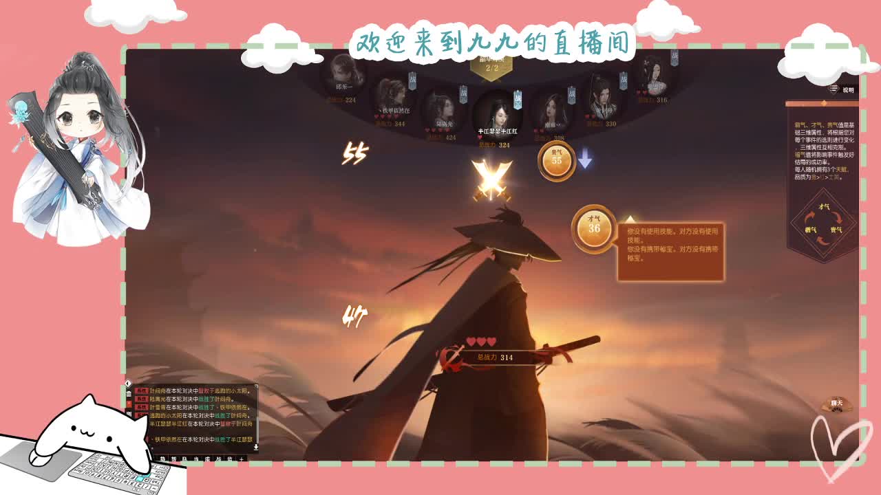 铛铛铛~ 第5段