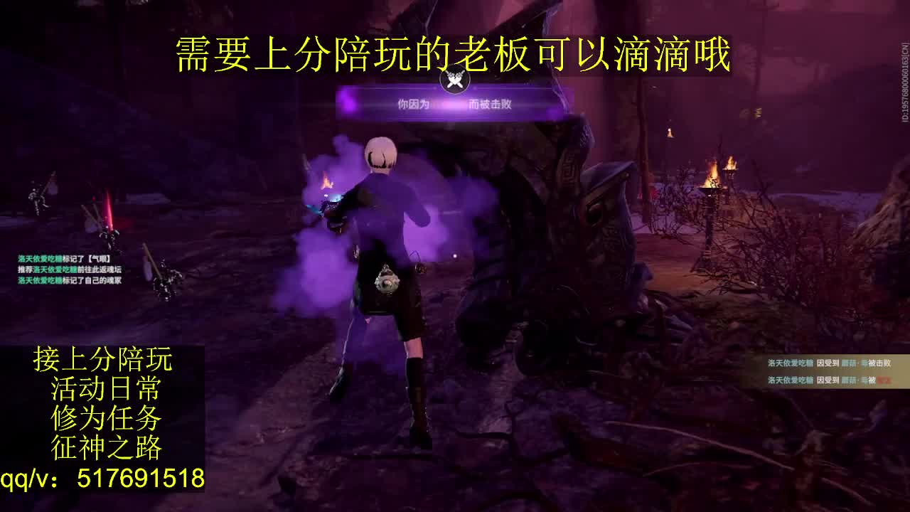 接陪,无双修罗单,各种业务！ 第1段