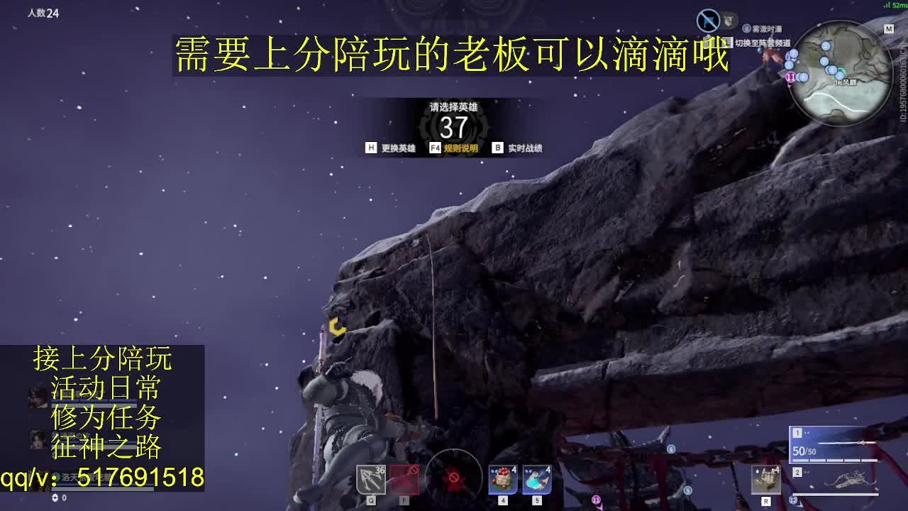 接陪,无双修罗单,各种业务！ 第3段