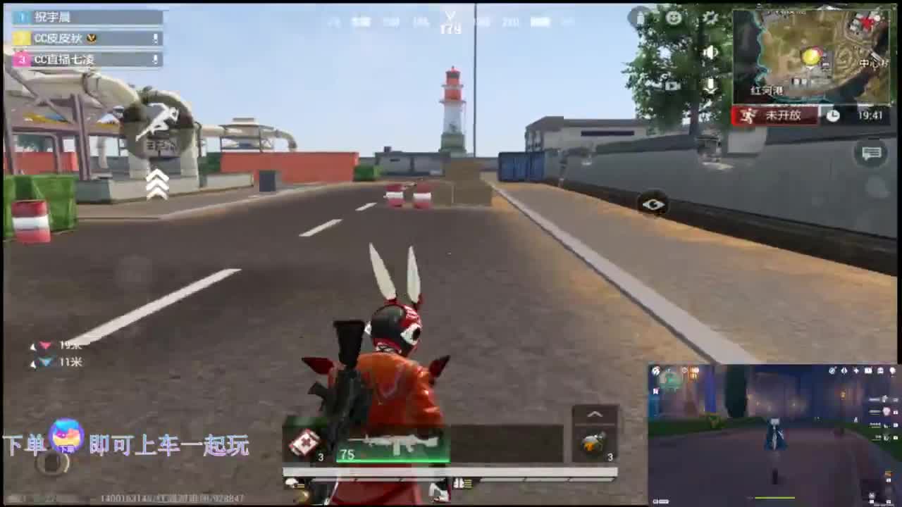 在线带粉~ 第7段