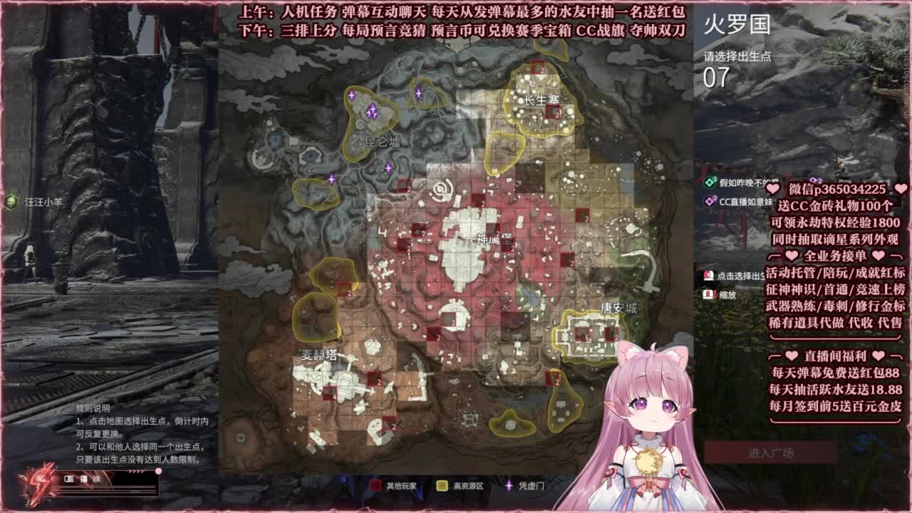 抽谪星系列外观 接各种单单 第3段