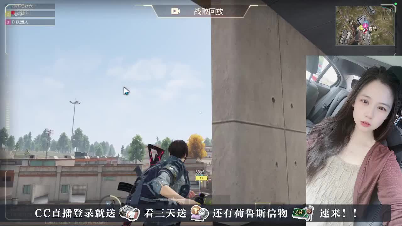 下单送CDK， 第6段