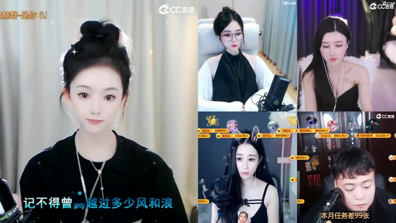09 第2段