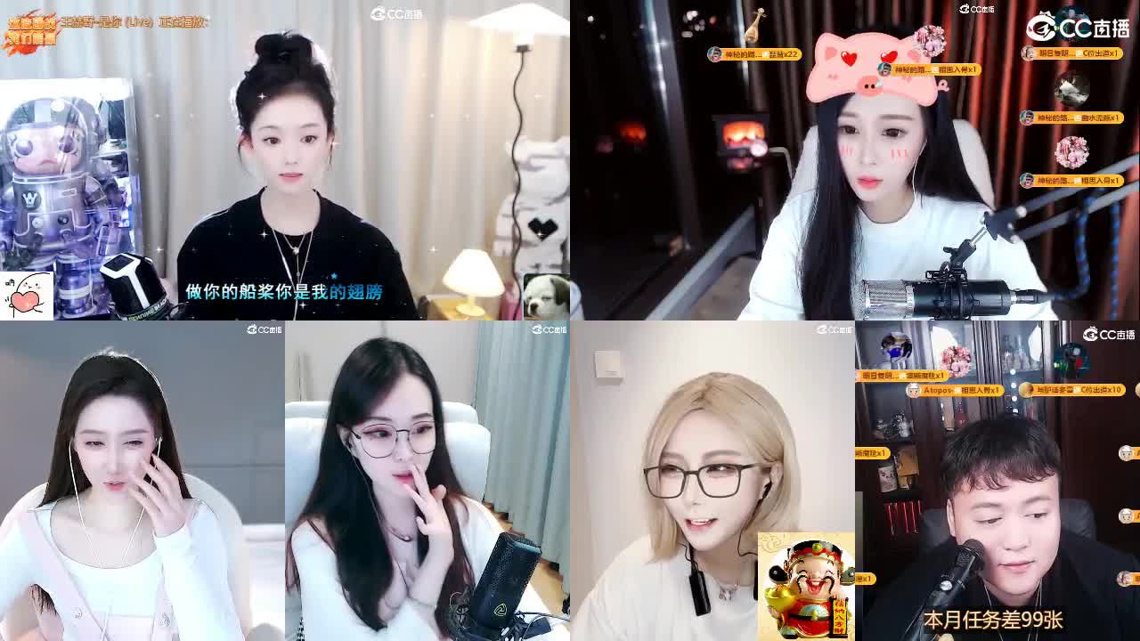 09 第3段