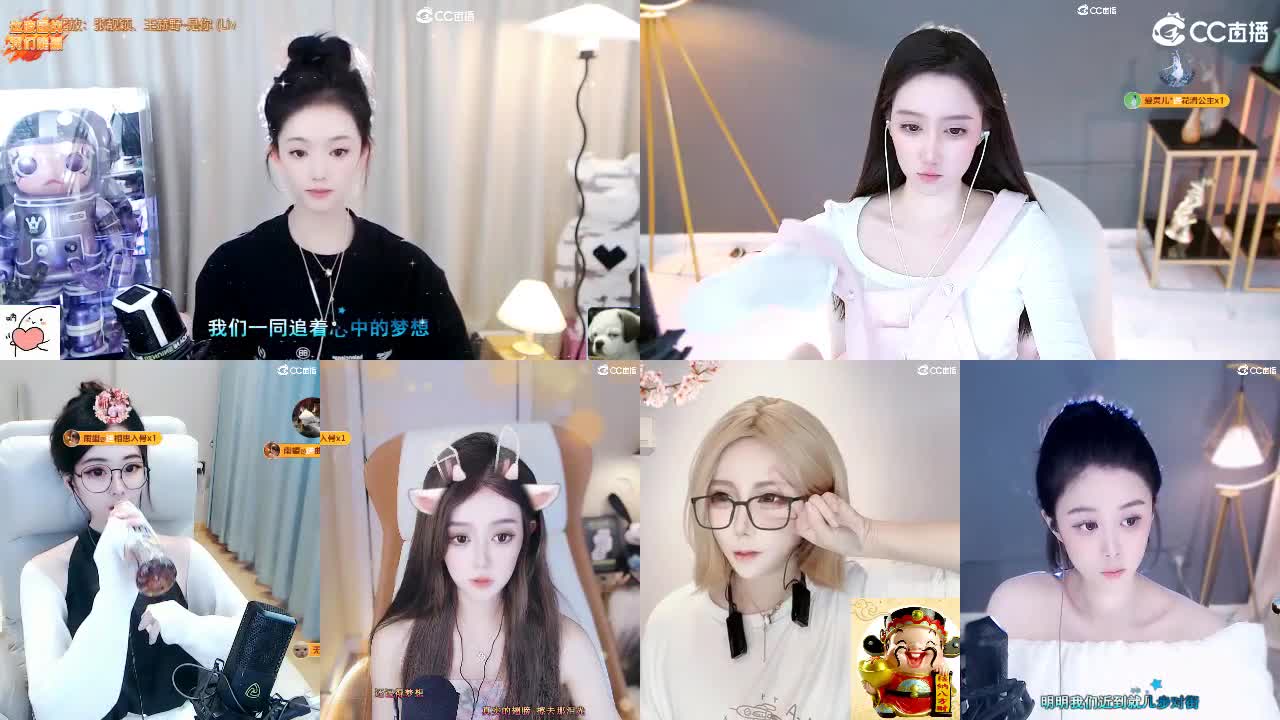 09 第4段