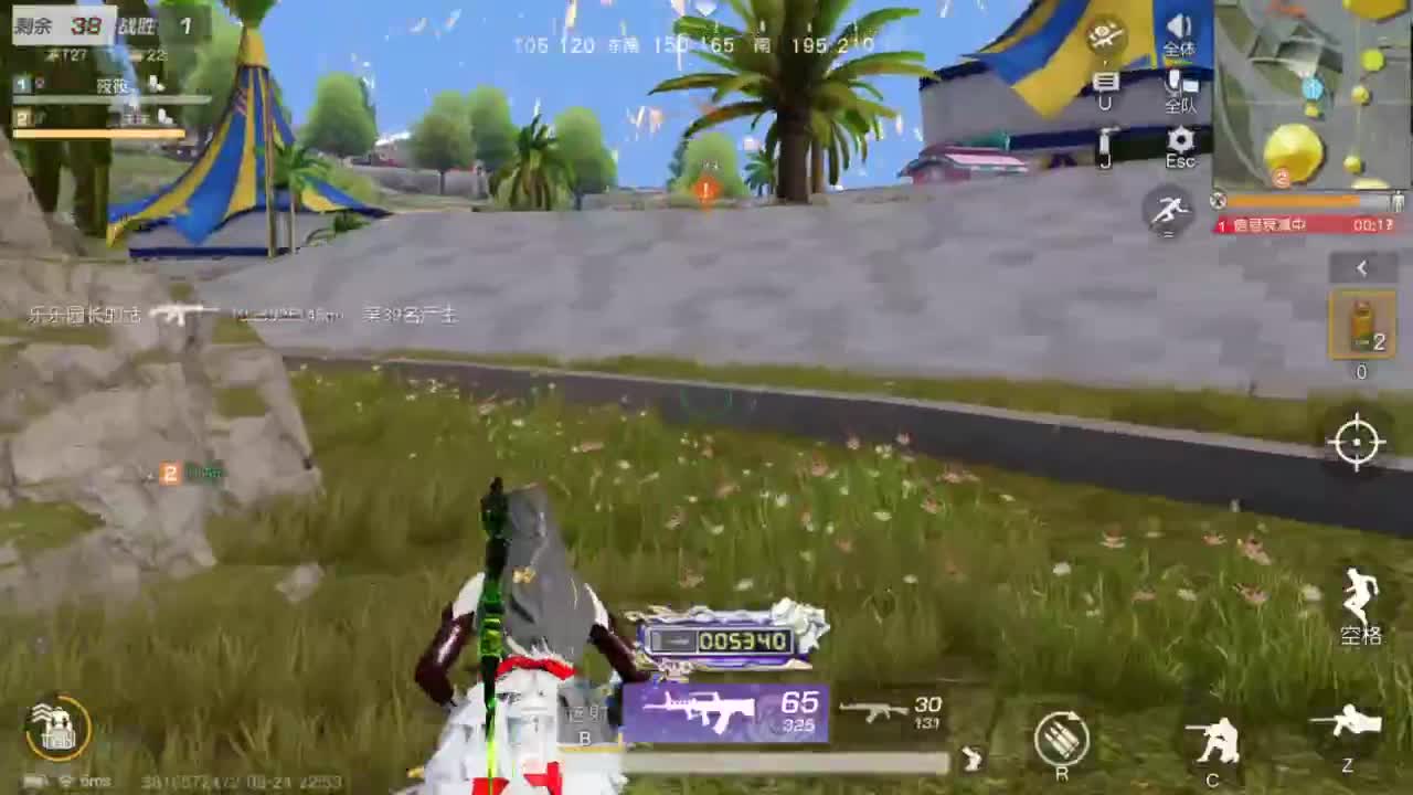 有人爱有事做有所期待 第7段