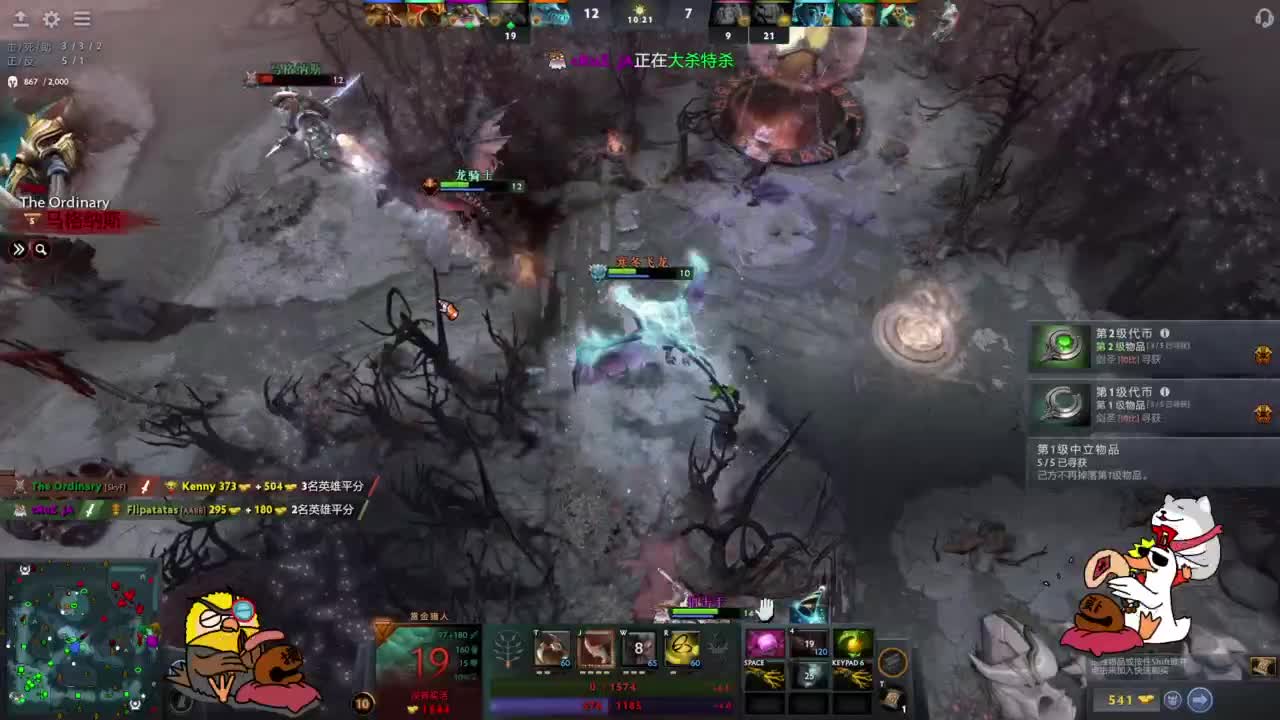 【肯尼】嘻嘻 第1段