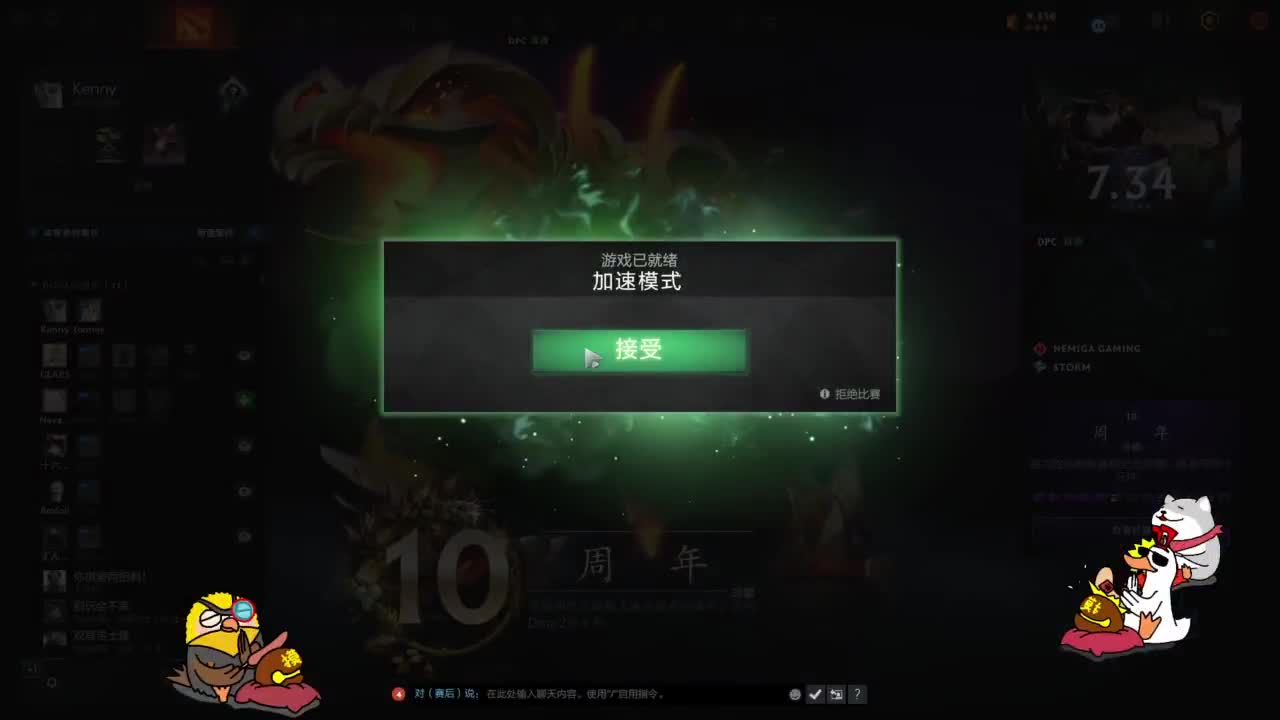 【肯尼】嘻嘻 第2段