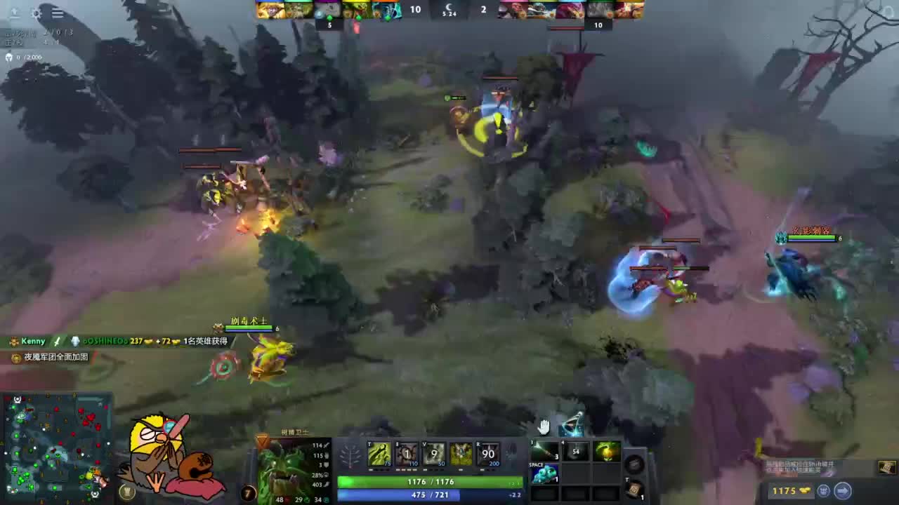 【肯尼】嘻嘻 第3段