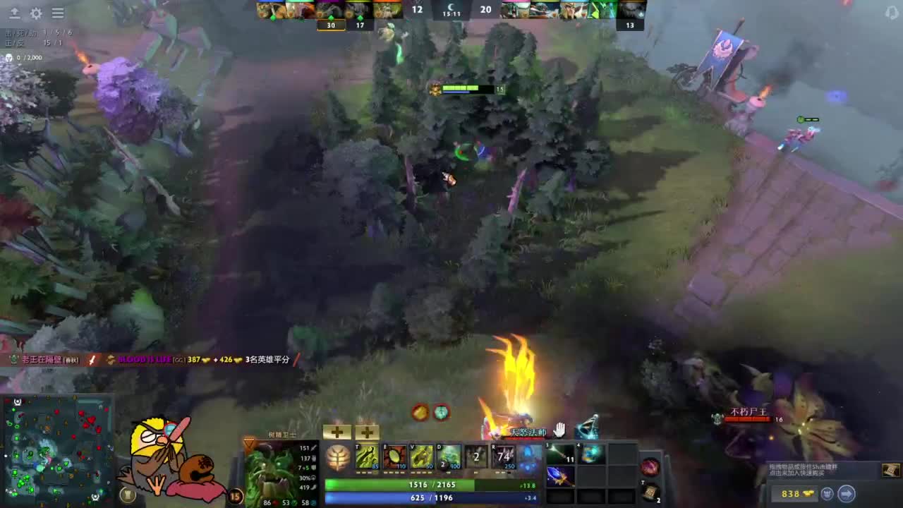 【肯尼】嘻嘻 第4段