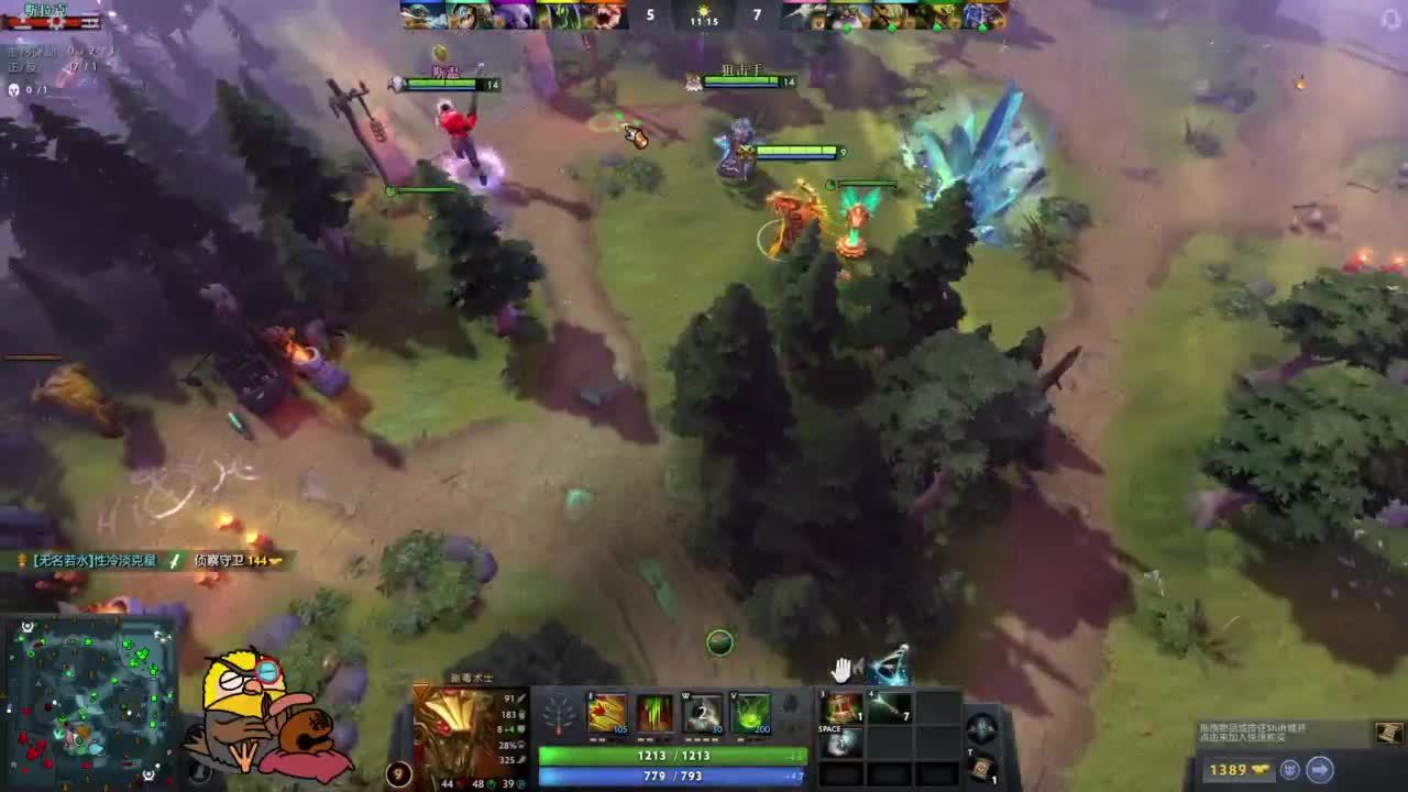 【肯尼】嘻嘻 第5段