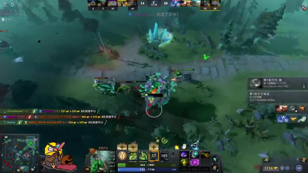 【肯尼】嘻嘻 第8段