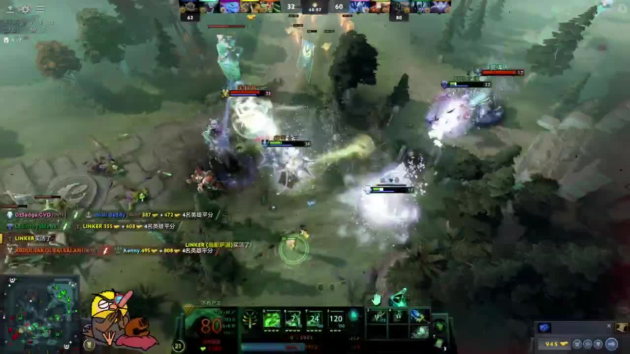 【肯尼】嘻嘻 第9段