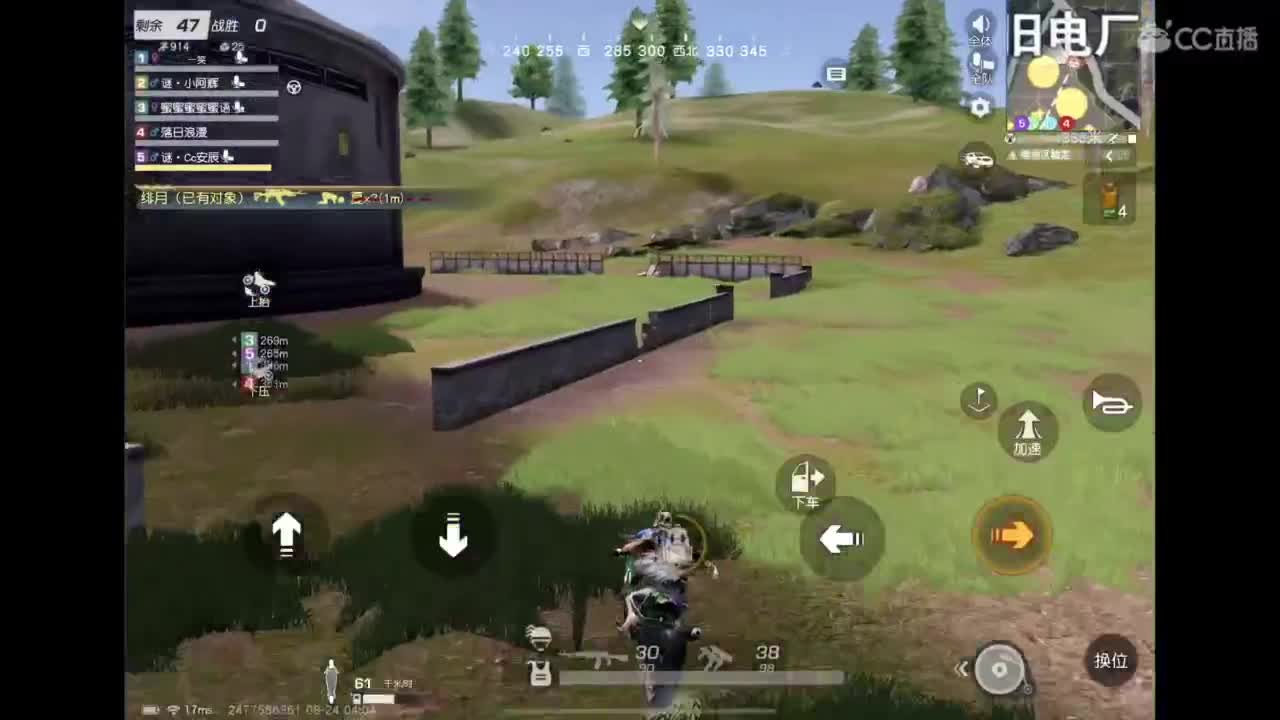 世界太脏 不看也罢，世界太美 不信你听 第3段