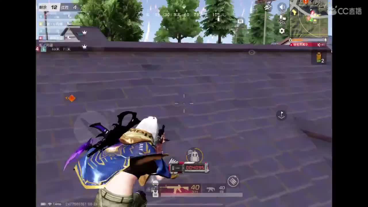 世界太脏 不看也罢，世界太美 不信你听 第9段