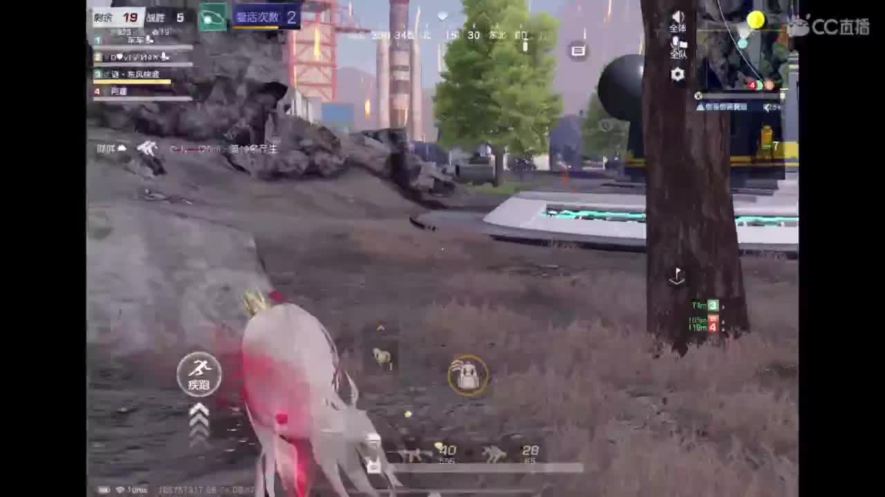 世界太脏 不看也罢，世界太美 不信你听 第12段