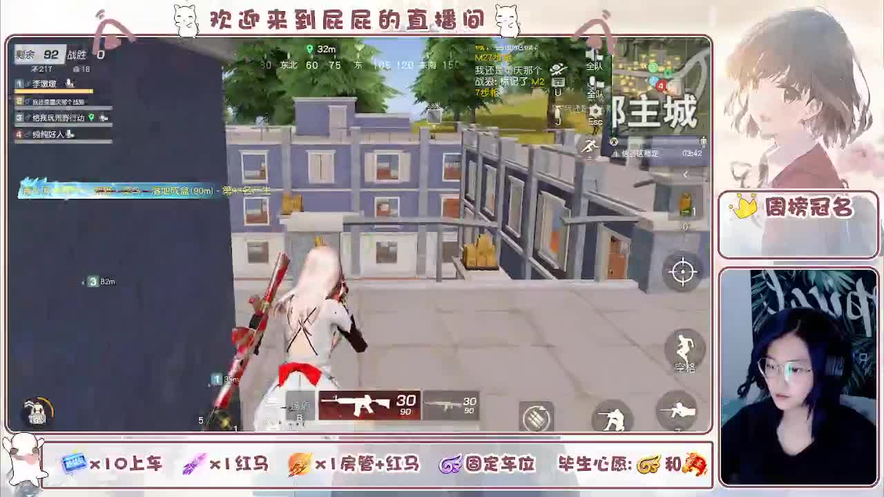 答案在时间里 第4段