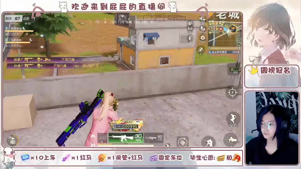 答案在时间里 第8段