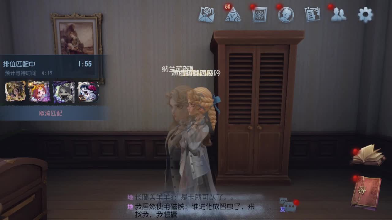 七夕快乐~ 第5段