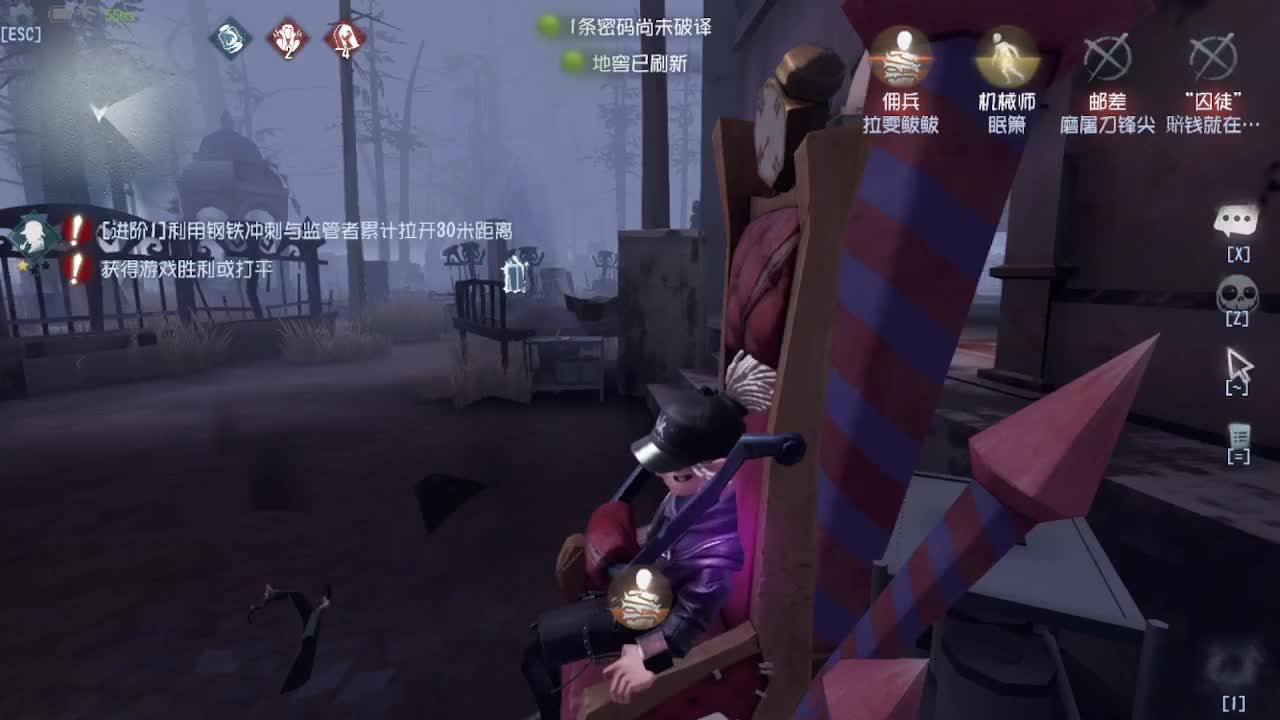 七夕快乐~ 第7段