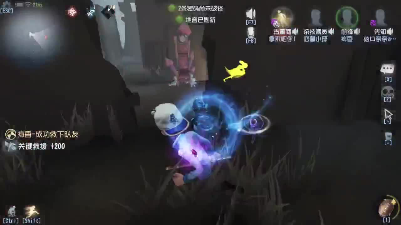 七夕快乐~ 第9段