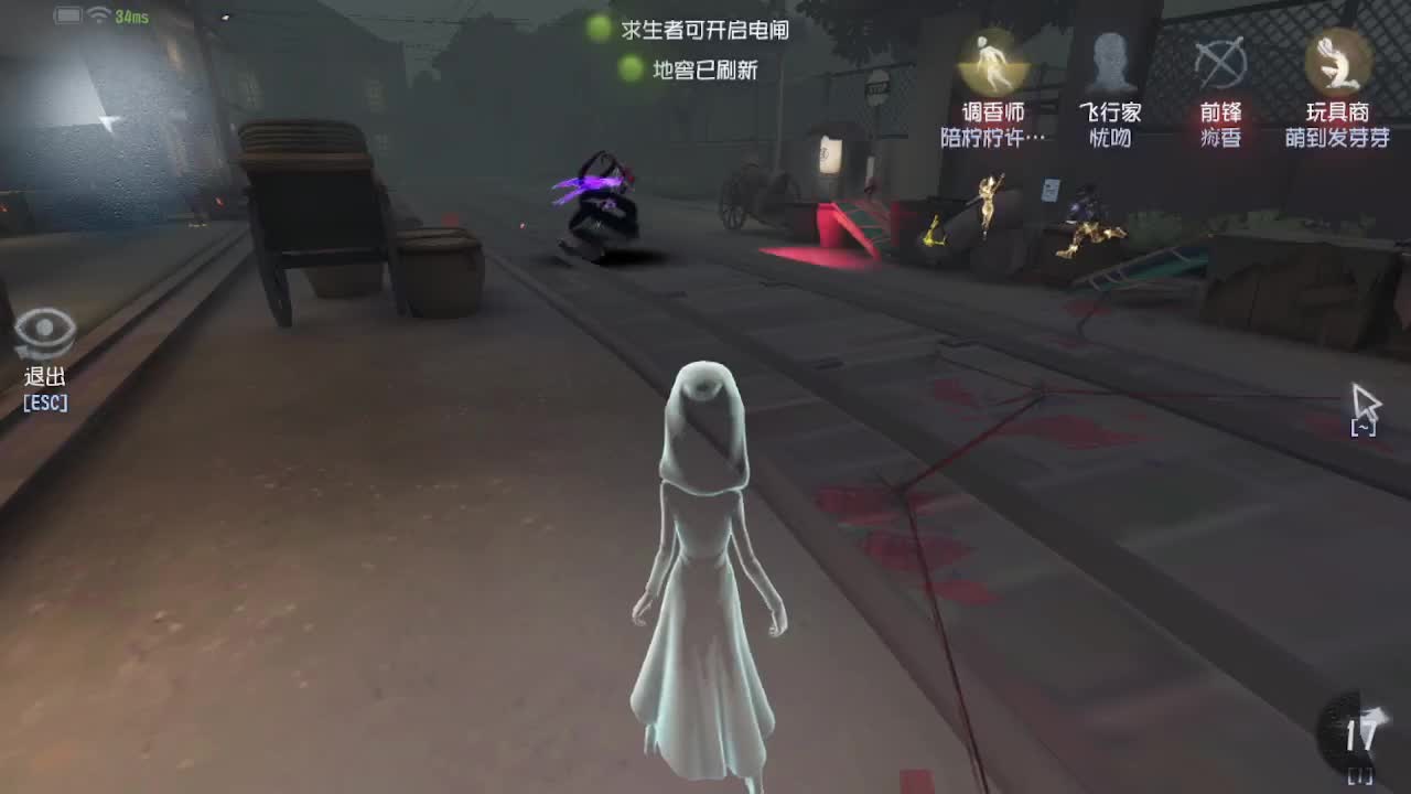 七夕快乐~ 第11段