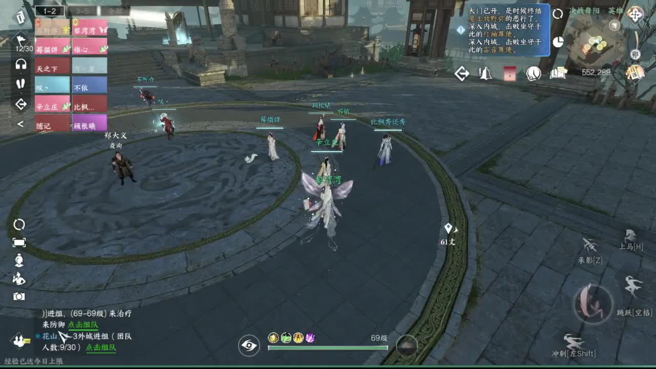 粉丝少 好下手 第5段