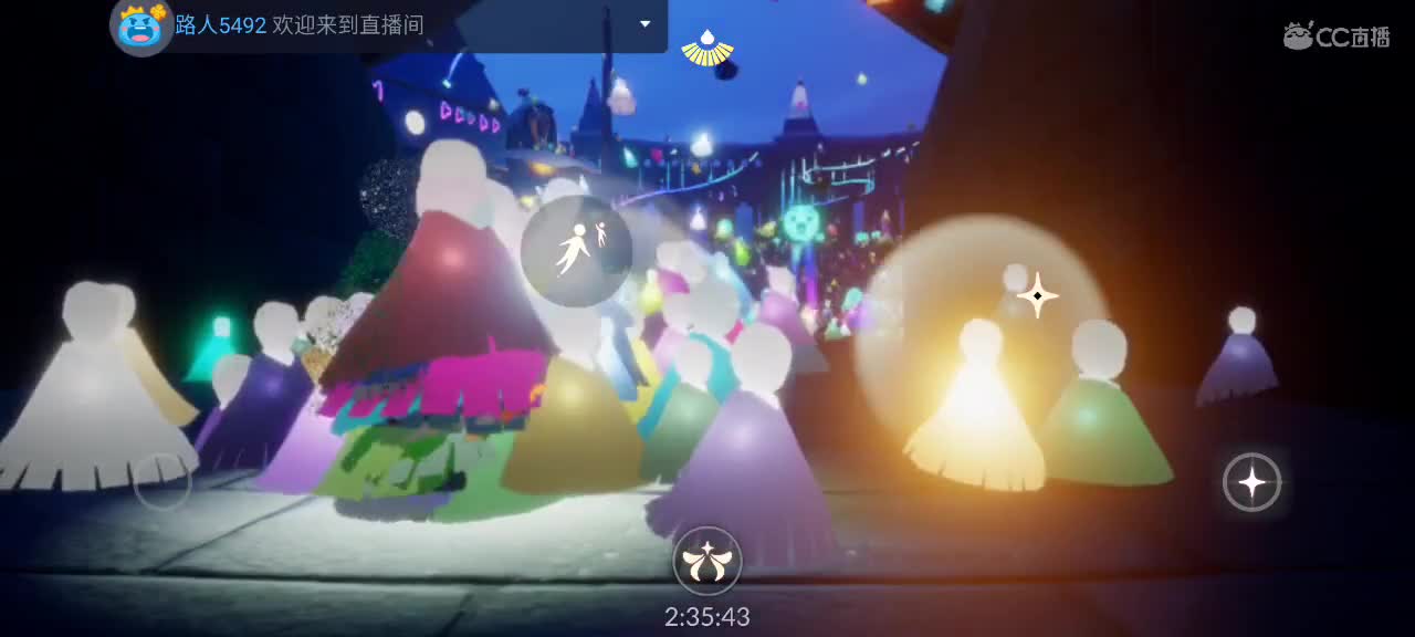 夜晚悠闲光遇 第5段