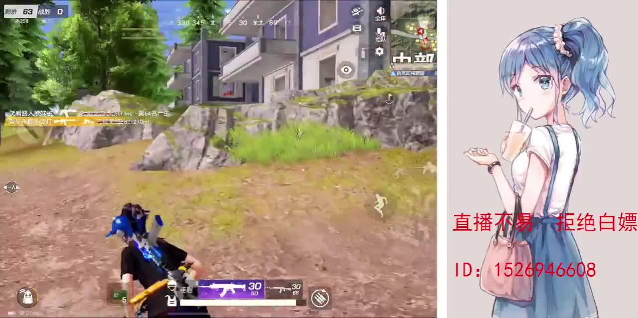 月底差410流水 第17段