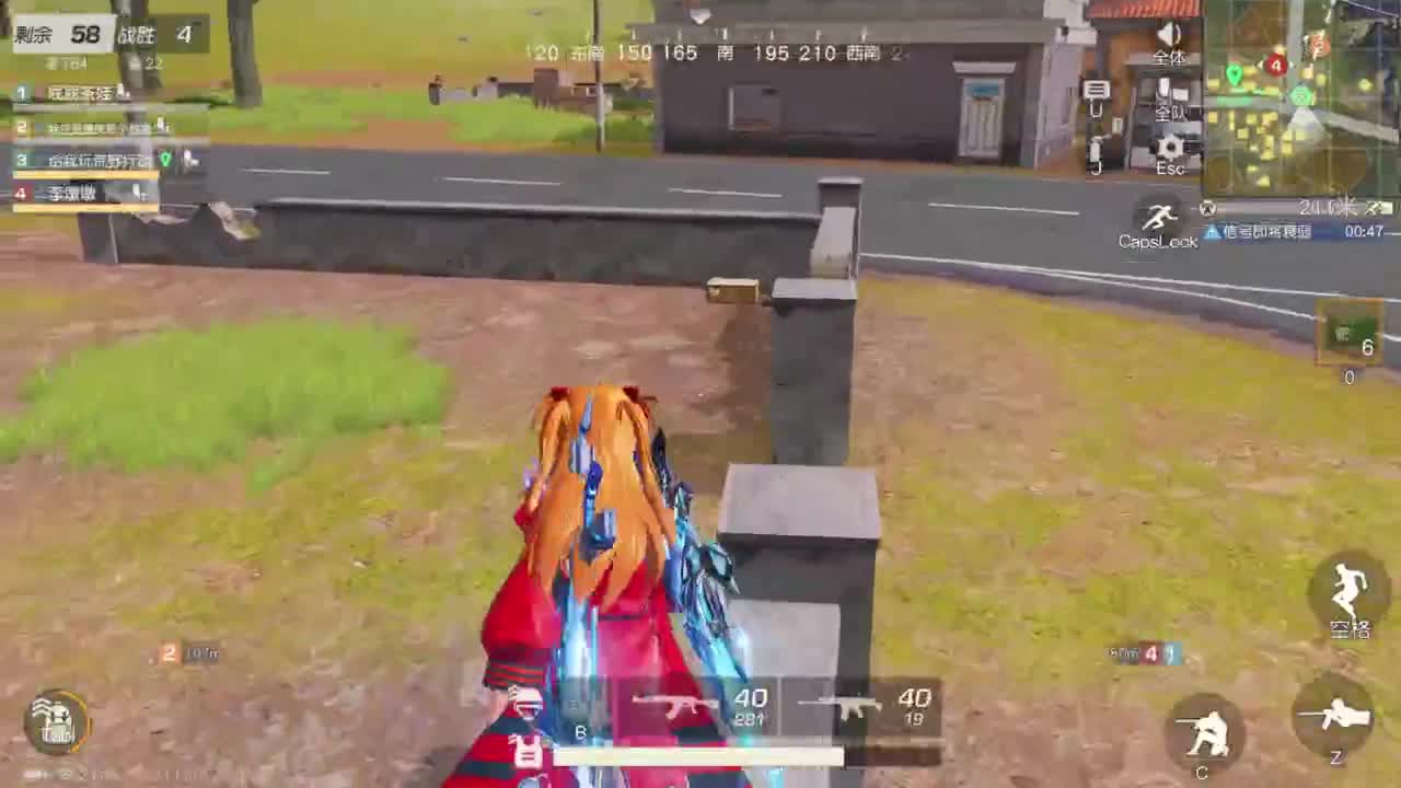 第一次直播 很紧张 第9段