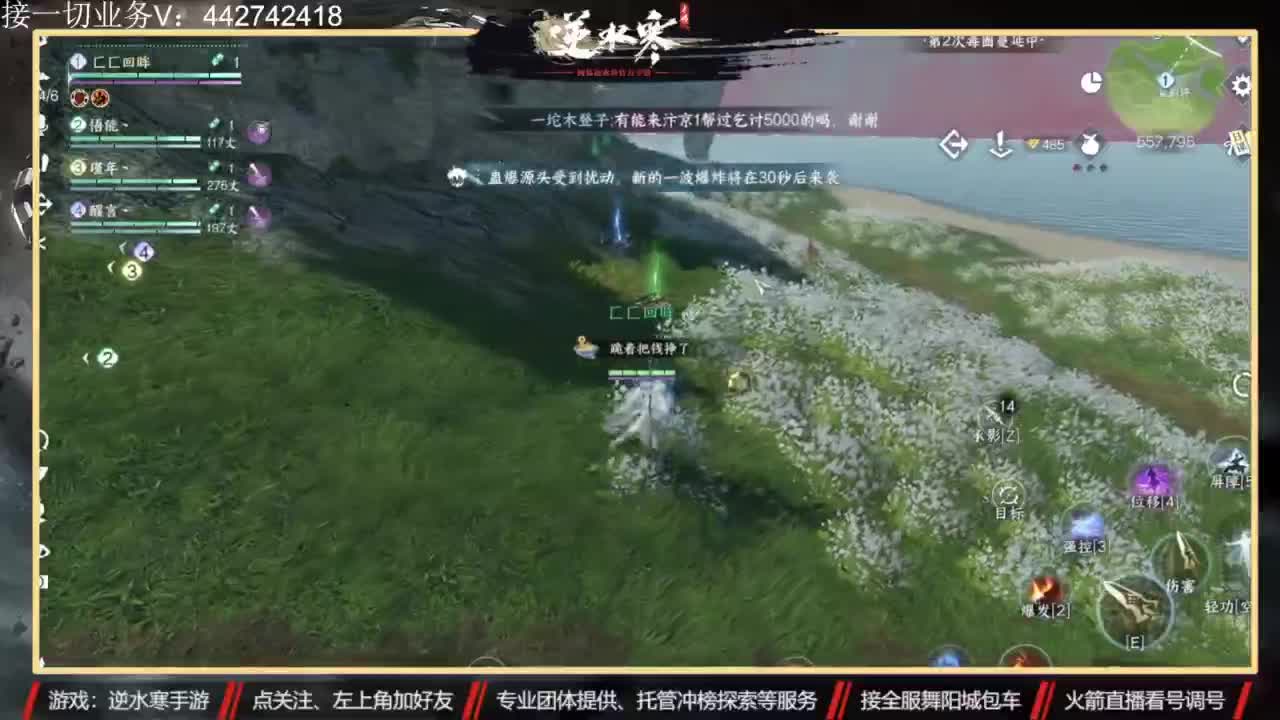 高端 私人订制 第5段