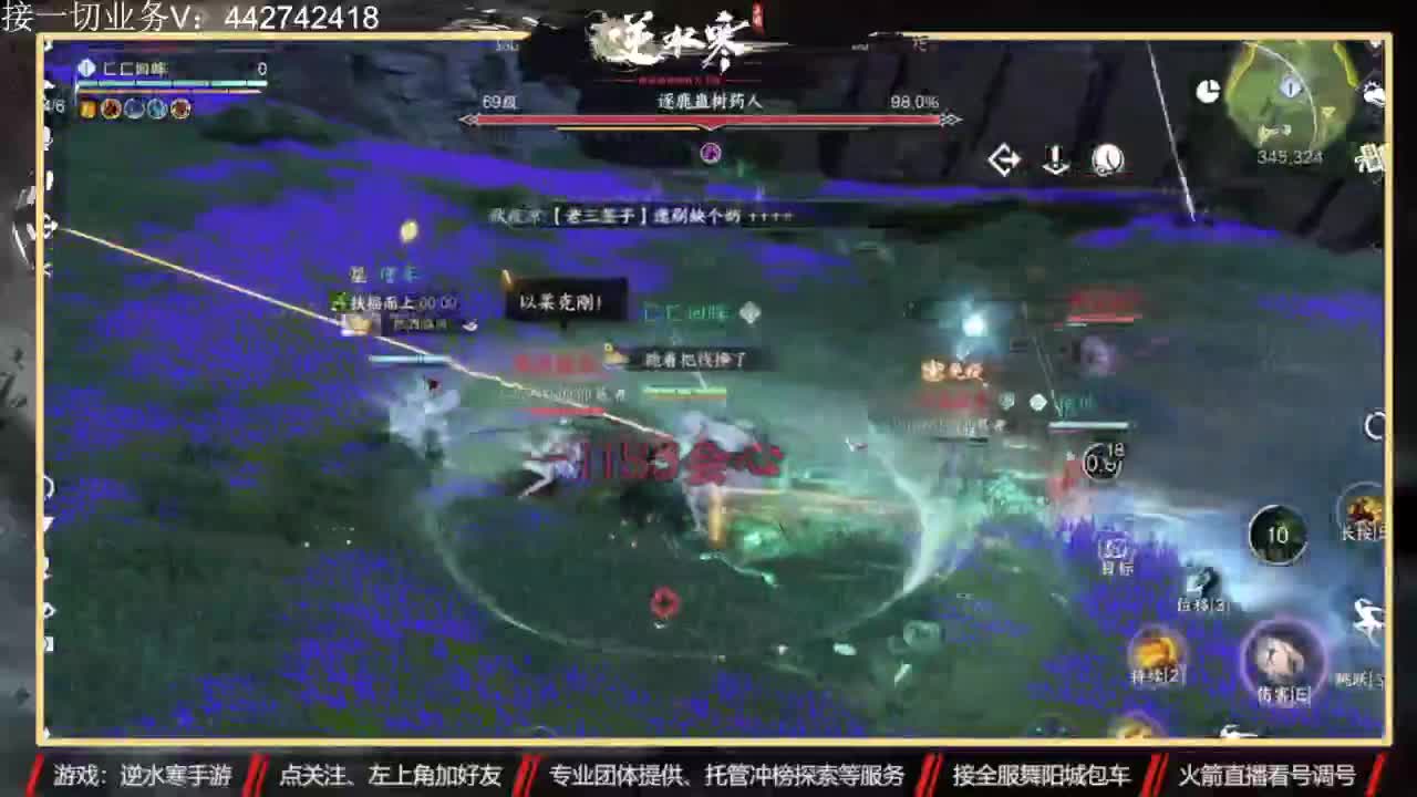 高端 私人订制 第6段