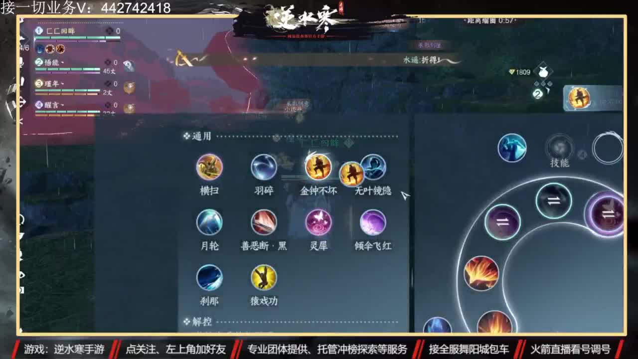 高端 私人订制 第7段