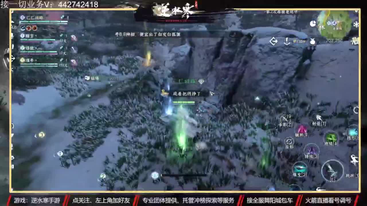 高端 私人订制 第8段