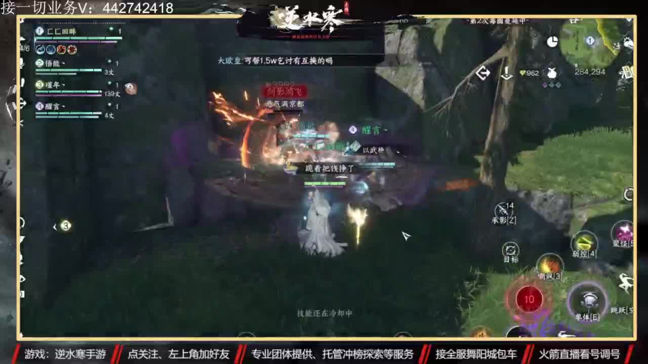 高端 私人订制 第9段
