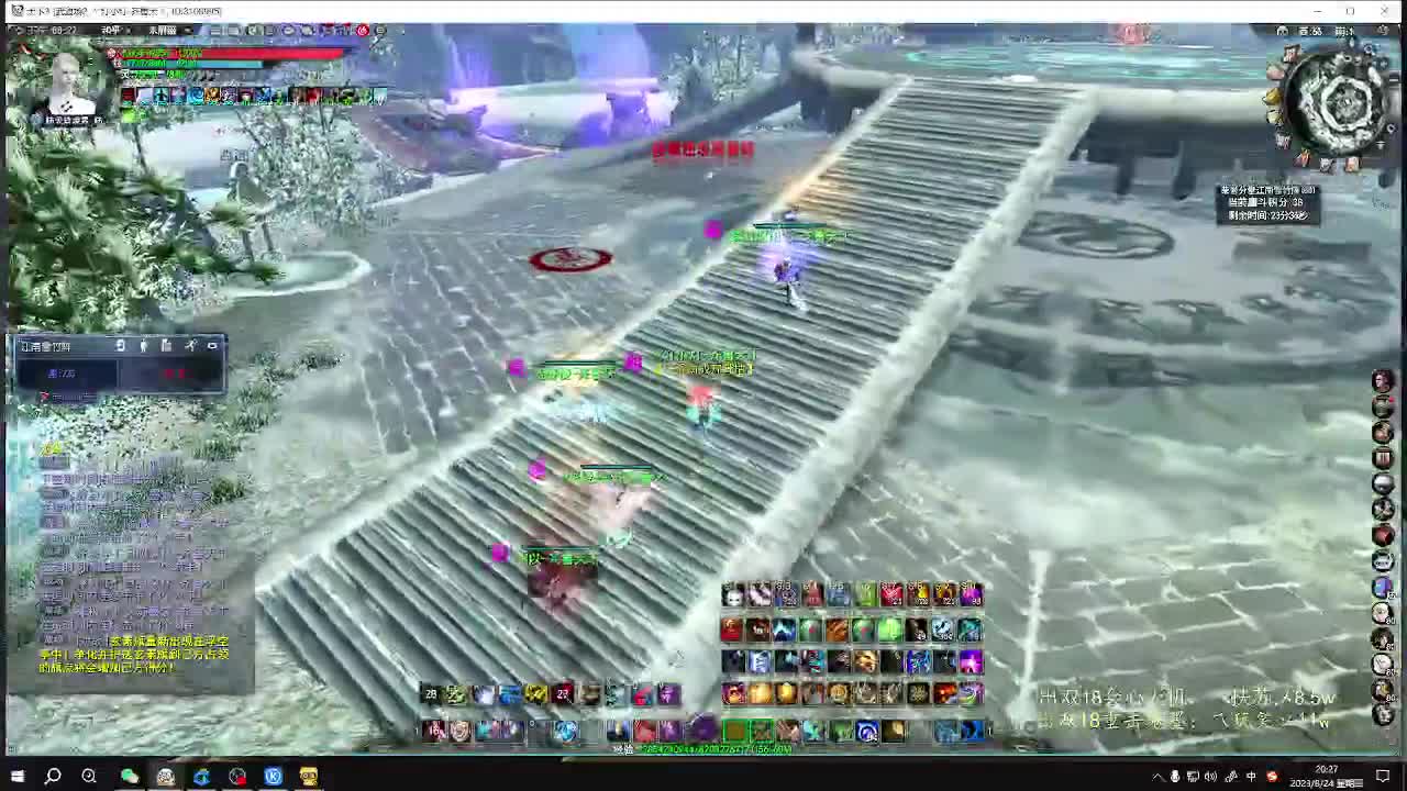 无双大乱斗 第3段