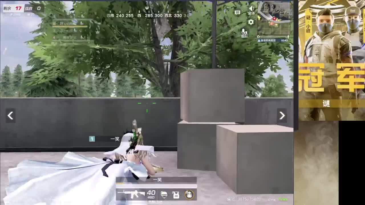 加油 第4段