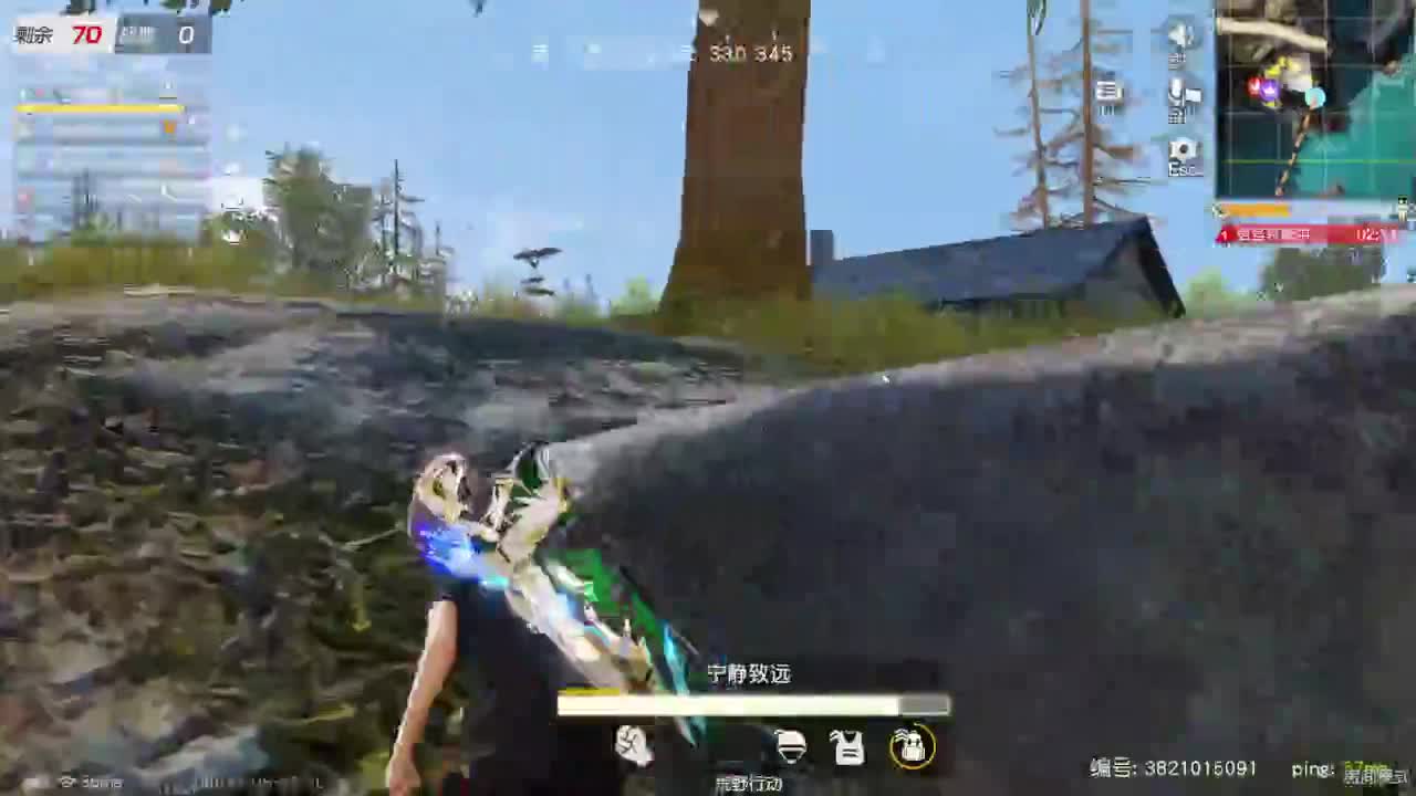 有当就上 第1段